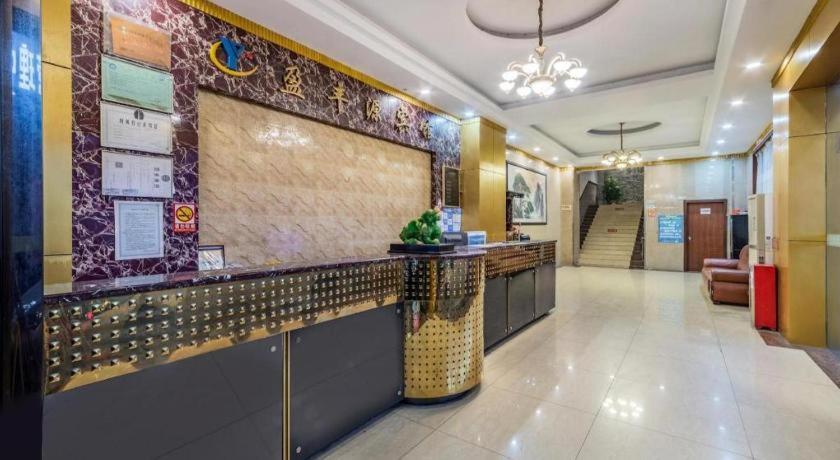 Ying Feng Yuan Hotel Cantón Exterior foto